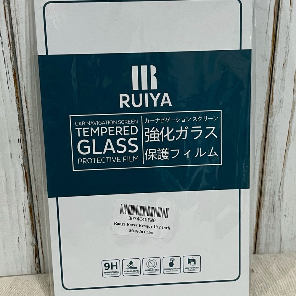 Range Rover Envoque Navigation Screen 10.2 Glass Film